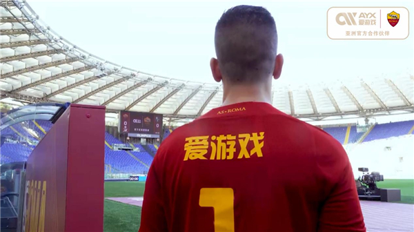 扎吉执教风